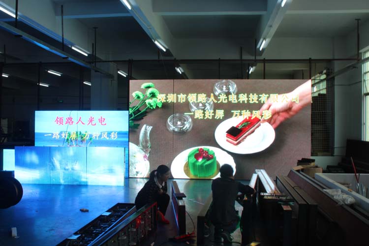 Lead the way indoor full-color LED display full case solution expert