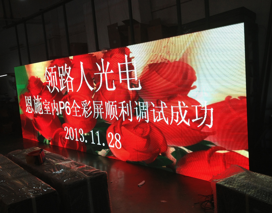 What are the characteristics and functions of indoor full-color LED displays?